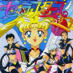 Sailormoon Sailor Stars Opening