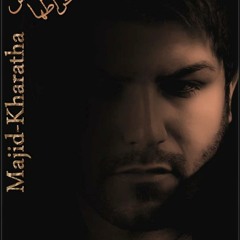 11 Mosafer - Majid Kharatha