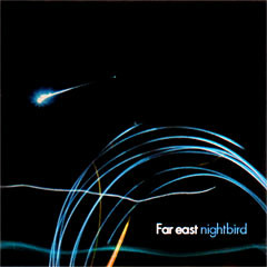 猫叉Master - Far east nightbird (kors k Remix)