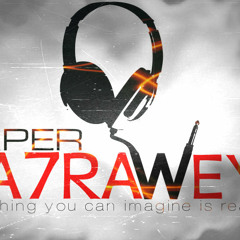 الناس مبترحمش Mp3