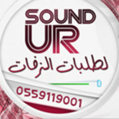 some ur.s.s 2012