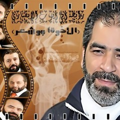 مقتطفات