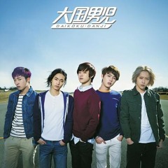 大国男児 (The Boss) - White Love