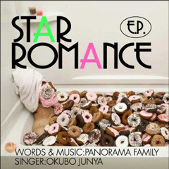 PANORAMA FAMILY - STAR ROMANCE E.P. - 01 Baby Slow