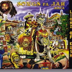 Abja and the Lionz of Kush-Haile Jah