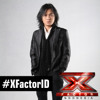 Alex Rudiart - Perbedaan (Ari Lasso) - XFactorID