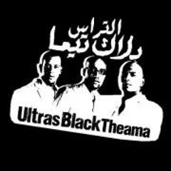 Black Theama  - ننجرح نسكت
