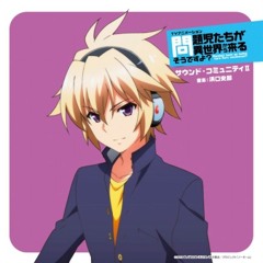 Character Songs :: Sakamaki Izayoi - Unknown World