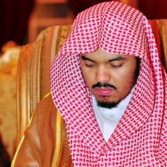 التوبة - ياسر الدوسري