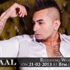 Kamal raja - 3 saal