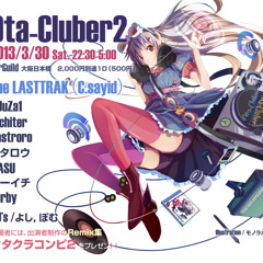 CINTA HIDUP 2013 New Preview (Lovelive Funkot Remix)