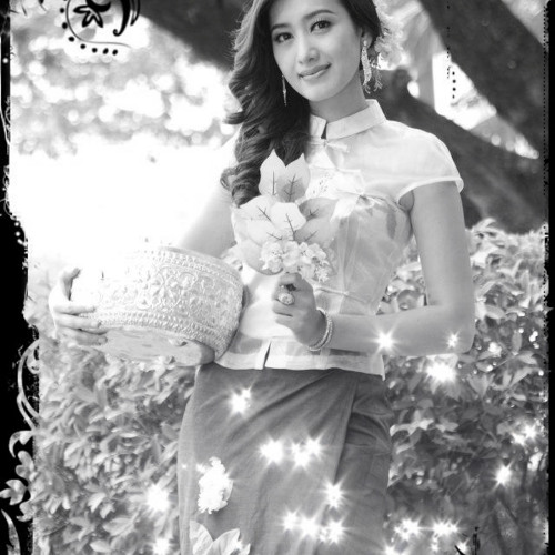 အခ်စ္ - စိုင္းထီးဆိုင္