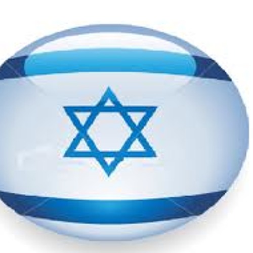 Hebrew Mix 2