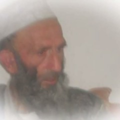 صوفی مجید