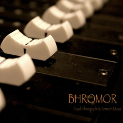 Bhromor (Remastered) 2013