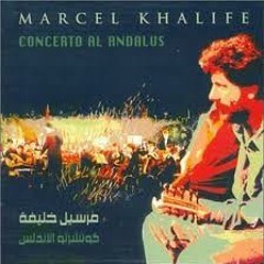 Arabic Music