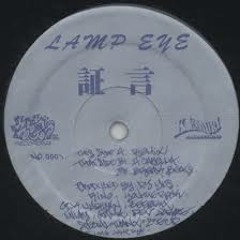 LAMP EYE 199?