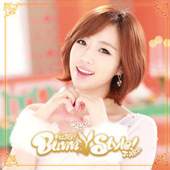 [Solo] Hahm Eunjung - Two As One [Bunny Style-Normal Edition-Version E]