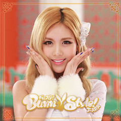 Stream T-ara - Bunny Style! (Cover) by Hrtshaykrn | Listen online