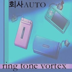 ring tone vortex