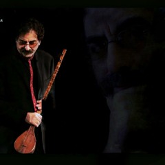 استاد شهرام ناظری _ مناجات ها / عشق نامه _ مناجات چهارم