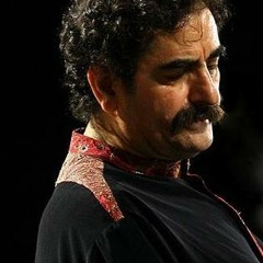 استاد شهرام ناظری _ مناجاتها / عشق نامه