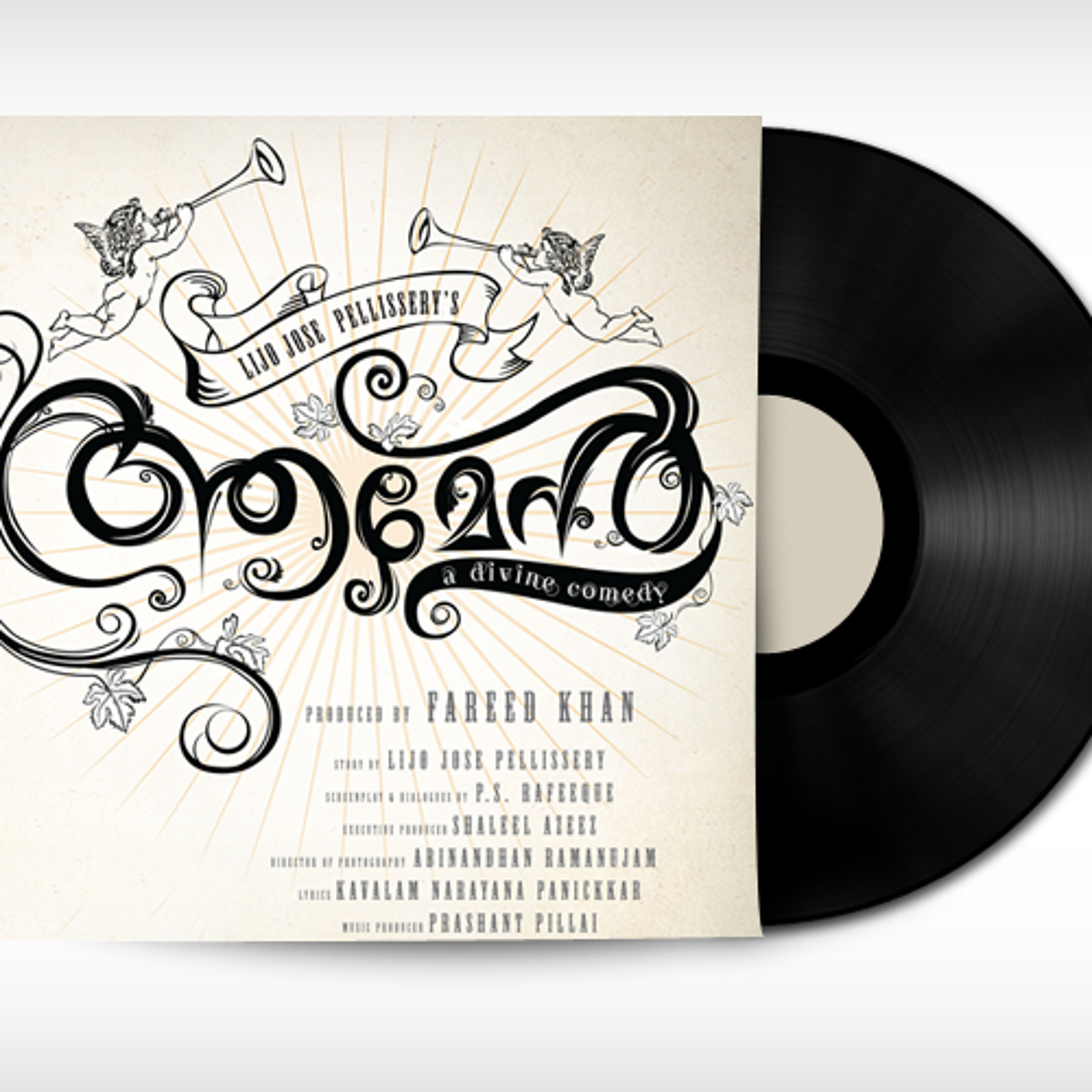 Prashant Pillai Music Producer Soundtracks