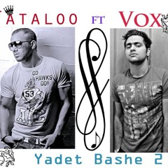 Tataloo ft Vox-Yadet bashe2