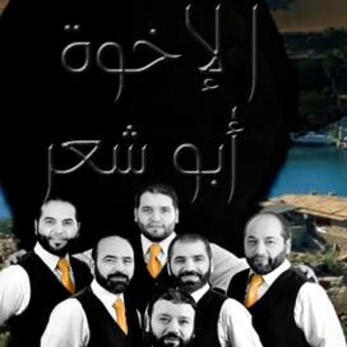 الصلاة  عليه  يازين العمامة ~ عبدالرحمن ابو شعر
