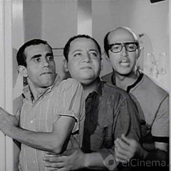 ثلاثى أضواء المسرح - مبروك يا عريسنا