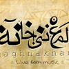 Maghna-Khan el share3 el 7or...المغنى خانة - الشارع الحر