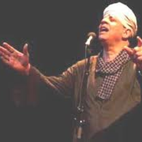 فلك سما الشيخ ياسين التهامي