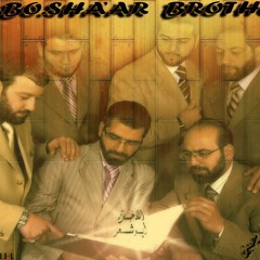 مكة عروسة  و  المدينة منورة
