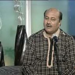 Ghulam Abbas Live Aisey woh sharmaye jaisey megha chhaye