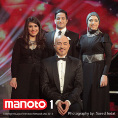 Googoosh Music Academy3 -Norouz Amad
