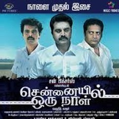 Chennaiyil Oru Naal - Kanave Neeyillaye song