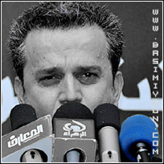 كربلائي  والهوية موقعه بدم الحسين