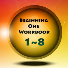 Workbook | Lesson5 C1 A