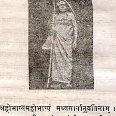 Katakopanishad 2 2 10-a