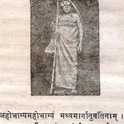 Katakopanishad 2 2 10-a