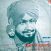 JATT Be on That Good Kush - DJ RAJU GILL