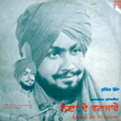 JATT Be on That Good Kush - DJ RAJU GILL
