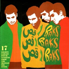 Raks Raks Raks -[07]- Ojoobe Ha - Sartegar Nakesh Chen