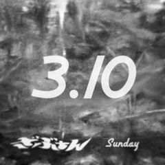 spring o "zavan" @ organ bar : played by DJ NACKL