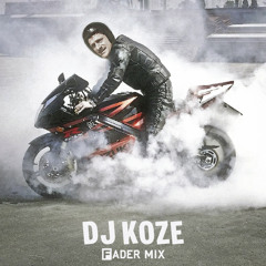 FADER Mix: DJ Koze
