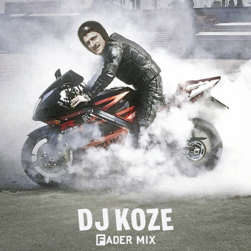 Stream FADER Mix: DJ Koze by The FADER | Listen online for free on  SoundCloud