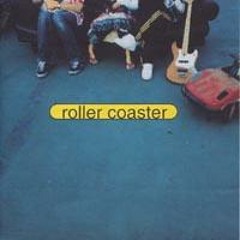 Rollercoaster - 내게로 와(Please come and closer)