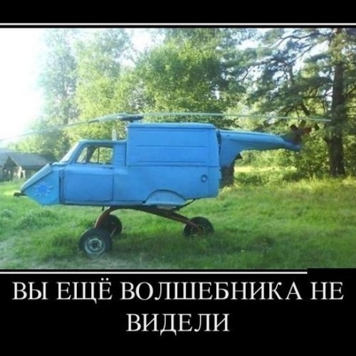 Песня крокодила Гены - День рождения (dance mix)