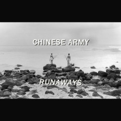 The Weak, the Coward & the Ugly