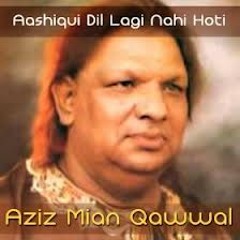 Aashiqui Dillag Nahien Hoti